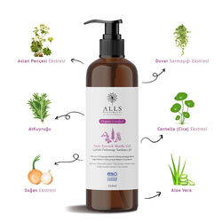 Alls Biocosmetics Anti Stretch Mark Çatlak Önlemeye Yardımcı Jel 350 ml - Thumbnail