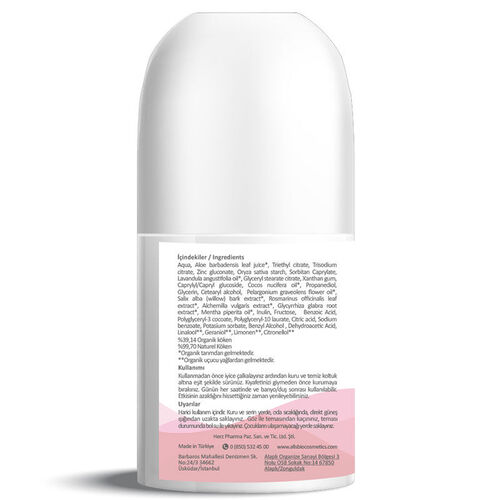 Alls Biocosmetics Çiftlere Özel Organik Deodorant SETİ