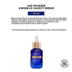 Bioxcin Age Reverse Kırışıklık Karşıtı Gece Serumu 30 ml - Thumbnail