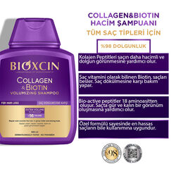 Bioxcin Collagen Biotin Saç Dökülmesine Karşı Şampuan 300 ml- 3 al 2 öde - Thumbnail