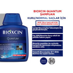 Bioxcin Quantum Şampuan 3al 2öde (Kuru-Normal Saçlar) - Thumbnail