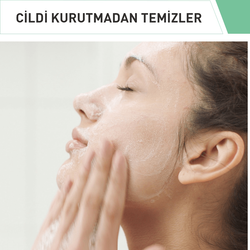 CeraVe Normal Ve Yağlı Ciltler İçin Köpüren Temizleyici 473 ml - Thumbnail