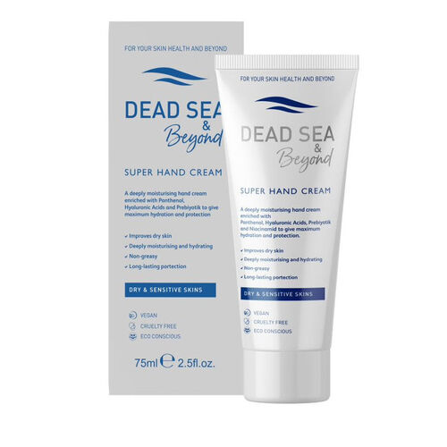 Dead Sea Beyond Super Hand Cream 75 ml