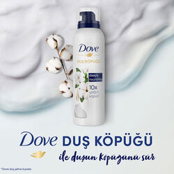 Dove Duş Köpüğü Deeply Nourishing 200 ml - Thumbnail
