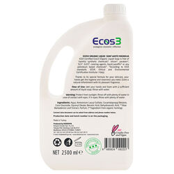 Ecos3 Organik Beyaz Manolya Kokulu Sıvı Sabun 2500 ml - Thumbnail