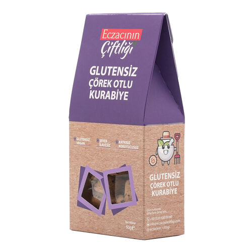 Eczacının Çiftliği Glutensiz Çörek Otlu Kurabiye 50 gr