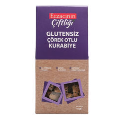 Eczacının Çiftliği Glutensiz Çörek Otlu Kurabiye 50 gr - Thumbnail