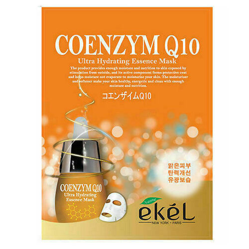 Ekel Coenzym Q10 Ultra Hydrating Essence Mask 25 ml