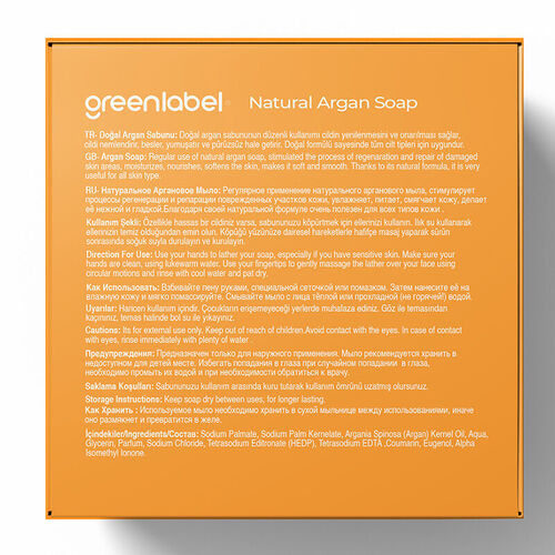 Greenlabel Argan Sabunu 120 gr