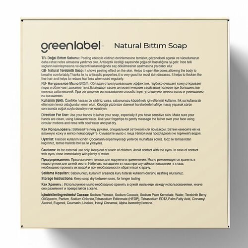 Greenlabel Bıttım Sabunu 120 gr