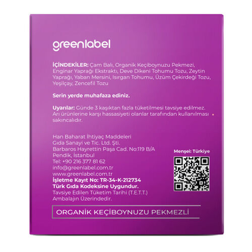 Greenlabel Enginar ve Deve Dikeni Ekstraktlı Macun 250 gr