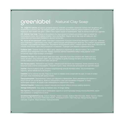 Greenlabel Kil Sabunu 120 gr