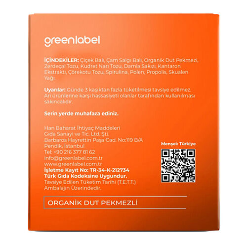 Greenlabel Kudret Narı Ekstraktlı Macun 250 gr