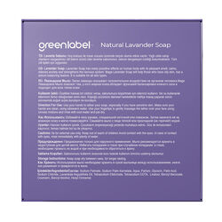 Greenlabel Lavanta Sabunu 120 gr - Thumbnail