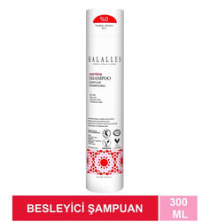 Halalles Besleyici Kuru Saçlar İçin Şampuan 300 ml - Thumbnail