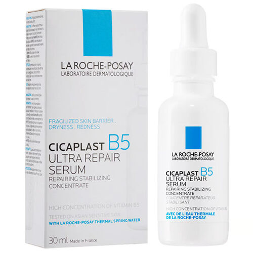 La Roche Posay Cicaplast B5 Onarıcı Bakım Serumu 30 ml