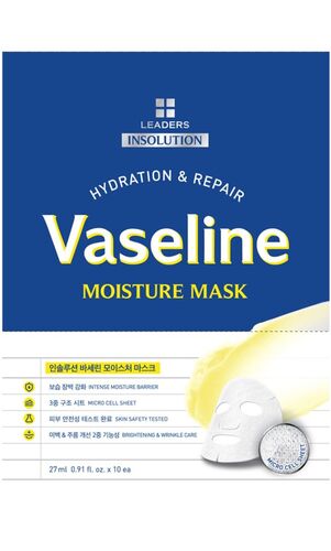 Leaders Insolution Vaseline Moisture Mask