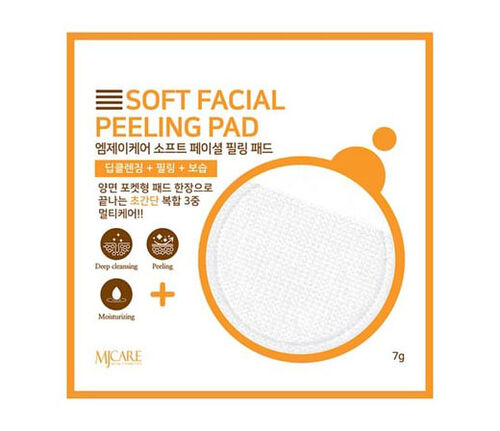 Mjcare Face Peeling - Yüz Peeling Pad 3'lü