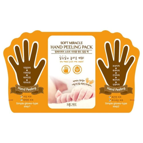 Mjcare Hand Peeling - Soyulan El Peeling Maskesi 18 gr