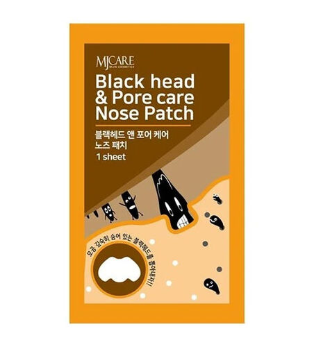 Mjcare Nose Patch Burun Bandı 1 adet (Promosyon Ürünü)