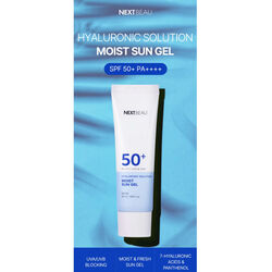 Next Beau Hyaluronic Solution Ekstra Nemlendirici Spf50+ Güneş Kremi 50 ml - Thumbnail