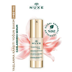 Nuxe Nuxuriance Gold Nutri Revitalizing Serum 30 ml - Thumbnail
