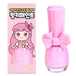 Pinky Cosmetic Çocuklar İçin Soyulabilir Oje - Açık Pembe - Thumbnail