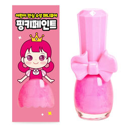 Pinky Cosmetic Çocuklar İçin Soyulabilir Oje - Neon Pembe - Thumbnail