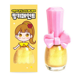 Pinky Cosmetic Çocuklar İçin Soyulabilir Oje - Parlak Gold - Thumbnail