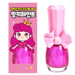 Pinky Cosmetic Çocuklar İçin Soyulabilir Oje - Parlak Pembe - Thumbnail