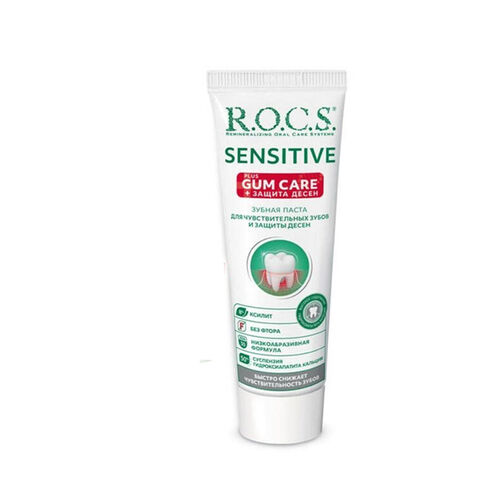 ROCS Sensitive Artı Diş Eti Bakımı Diş Macunu 75 ml