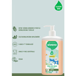 Siveno Defne Yağlı Doğal Sıvı Sabun 1L - Thumbnail