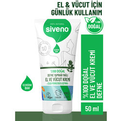 Siveno Defne Yaprağı Yağlı El ve Vücut Kremi 50 ml - Thumbnail