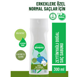 Siveno Zeytinyağlı Doğal Saç Sabunu Erkekler için 300 ml - Thumbnail