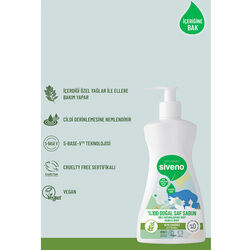 Siveno Zeytinyağlı Doğal Sıvı Sabun 300 ml - Thumbnail