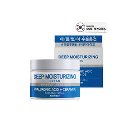 SKIN627 Moisturizing Cream 50 ml - Thumbnail