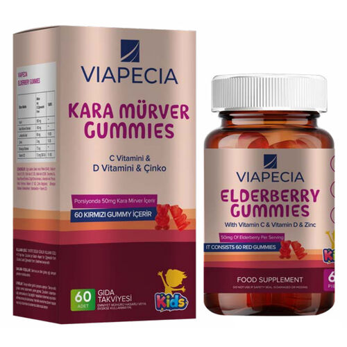 Viapecia Kids Kara Mürver Gummies Takviye Edici Gıda 60 Adet