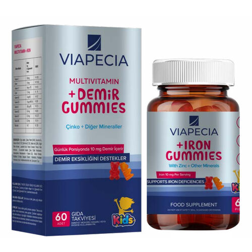 Viapecia Kids Multivitamin + Demir Gummies Takviye Edici Gıda 60 Adet