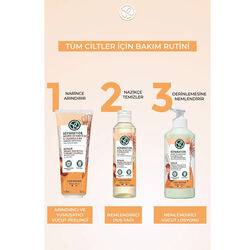 Yves Rocher Kuru Ciltler İçin Onarıcı ve Besleyici Yoğun Dokulu Vücut Kremi 250 ml - Thumbnail