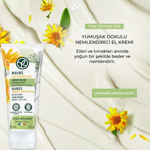 Yves Rocher Nemlendirici ve Besleyici El ve Tırnak Bakım Kremi 75 ml