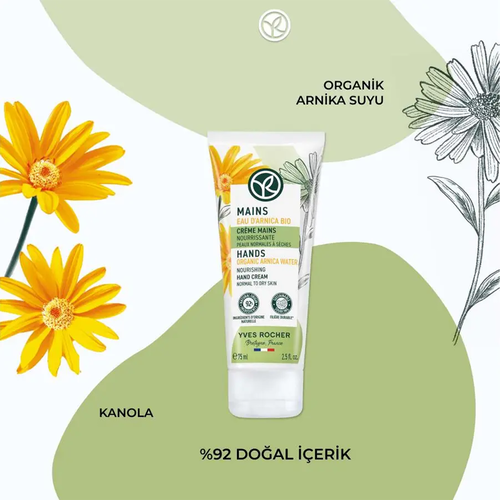 Yves Rocher Nemlendirici ve Besleyici El ve Tırnak Bakım Kremi 75 ml