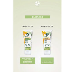 Yves Rocher Nemlendirici ve Besleyici El ve Tırnak Bakım Kremi 75 ml - Thumbnail