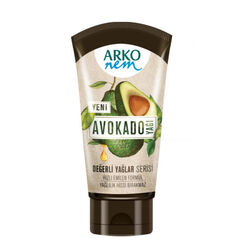 Arko Nem - Arko Nem Değerli Yağlar Serisi Avokado Yağı İçeren Bakım Kremi 60 ml