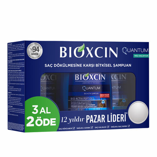 Bioxcin - Bioxcin Quantum Şampuan 3al 2öde (Yağlı Saçlar)