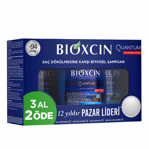 Bioxcin - Bioxcin Quantum Şampuan 3al 2öde (Kuru-Normal Saçlar)