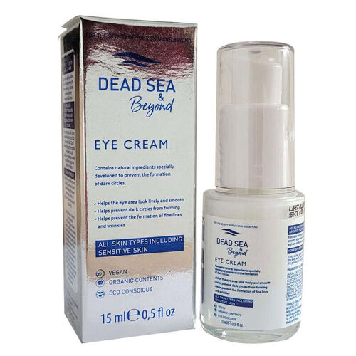 Dead Sea Beyond - Dead Sea Beyond Eye Cream 15 ml