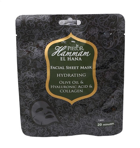 Hammam El Hana - Hammam El Hana Kağıt Yüz Maskesi Nemlendirici 25 ml
