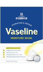 Leaders - Leaders Insolution Vaseline Moisture Mask