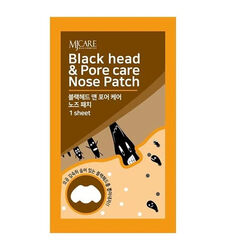 Diğer - Mjcare Nose Patch Burun Bandı 1 adet (Promosyon Ürünü)