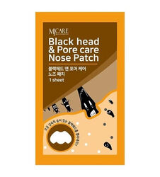 MjCare - Mjcare Nose Patch Siyah Nokta Görünümü ve Gözenek İçin Temizleyici Burun Bandı 1 adet